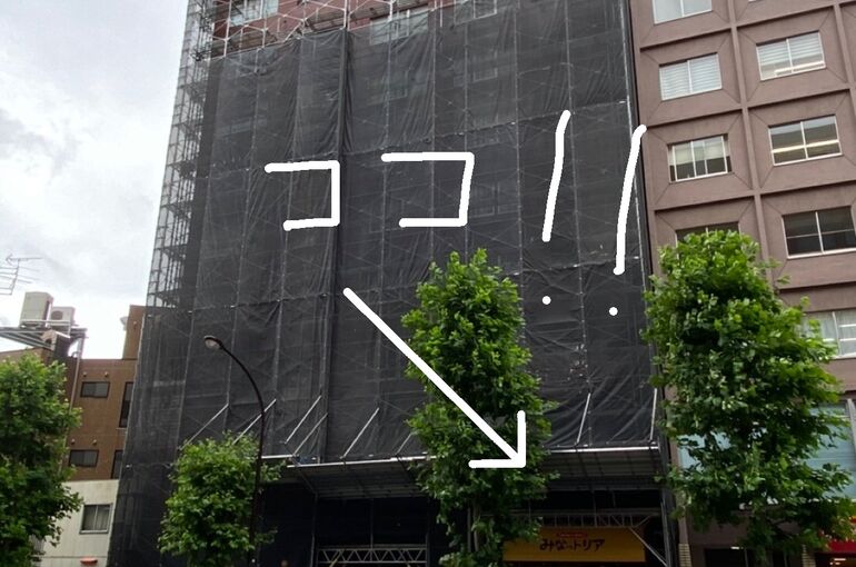 要塞バル　みなっトリアの現状の外観