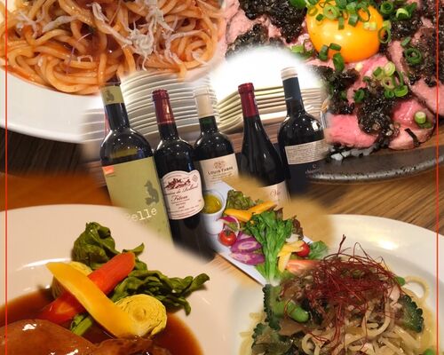 料理＆ワインの写真