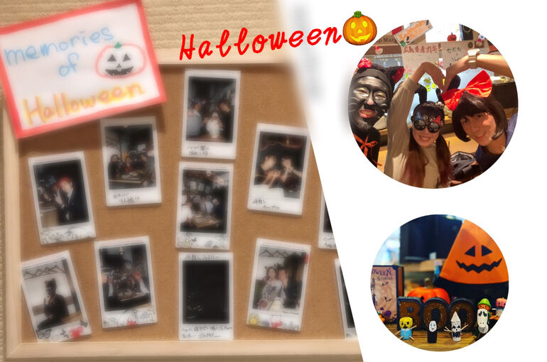 ハロウィン写真